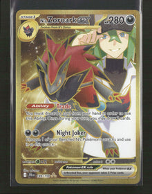 SV09: Journey Together N's Zoroark ex #189/159