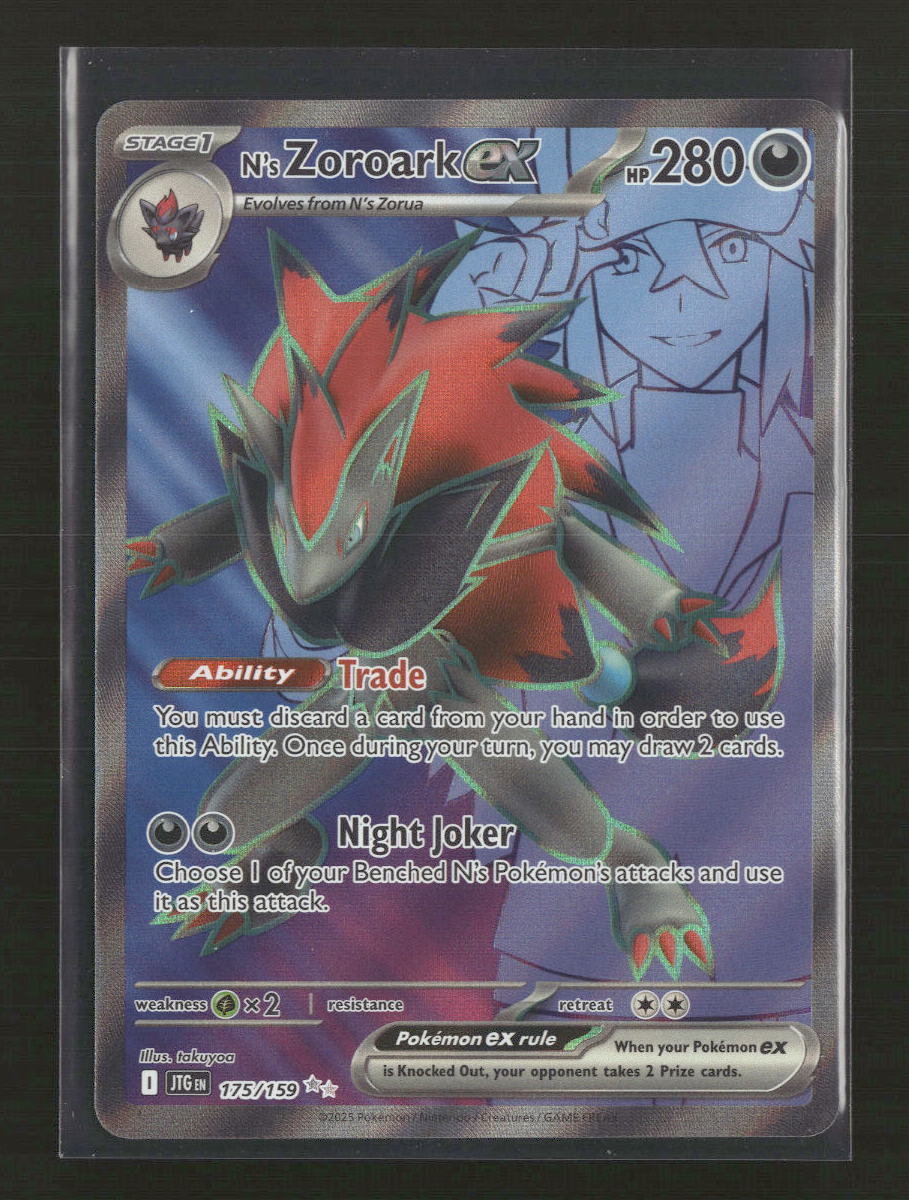SV09: Journey Together N's Zoroark ex #175/159