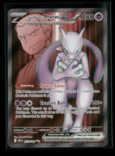 SV10: Destined Rivals Team Rocket's Mewtwo ex #213/182