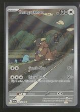 SV10: Destined Rivals Kangaskhan #204/182