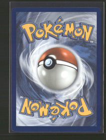 SV10: Destined Rivals Blaziken #192/182