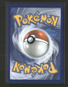 ME: Ascended Heroes Scorbunny #225/217