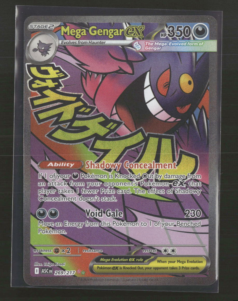ME: Ascended Heroes Mega Gengar ex #269/217