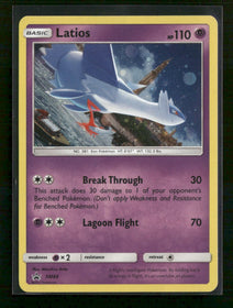 SM Promos Latios #SM88