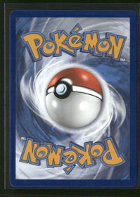 Celebrations Flying Pikachu VMAX #007/025