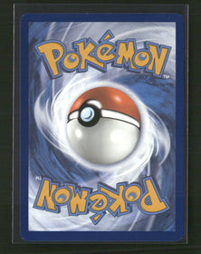 SWSH: Crown Zenith: Galarian Gallery Swablu #GG27/GG70