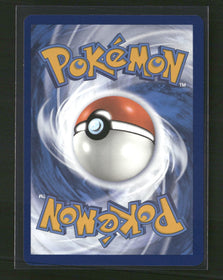 SWSH: Crown Zenith: Galarian Gallery Altaria #GG19/GG70