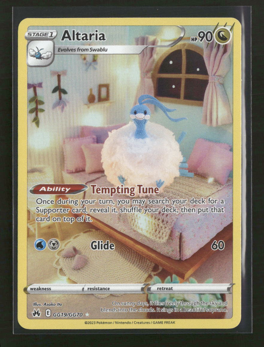 SWSH: Crown Zenith: Galarian Gallery Altaria #GG19/GG70