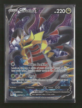 SWSH11: Lost Origin Giratina V (Full Art) #185/196