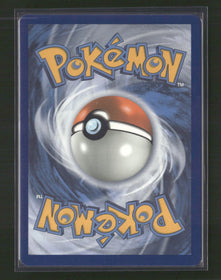 Alternate Art Promos Jirachi GX #079a/236