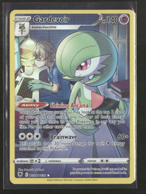 SWSH10: Astral Radiance Trainer Gallery Gardevoir #TG05/TG30