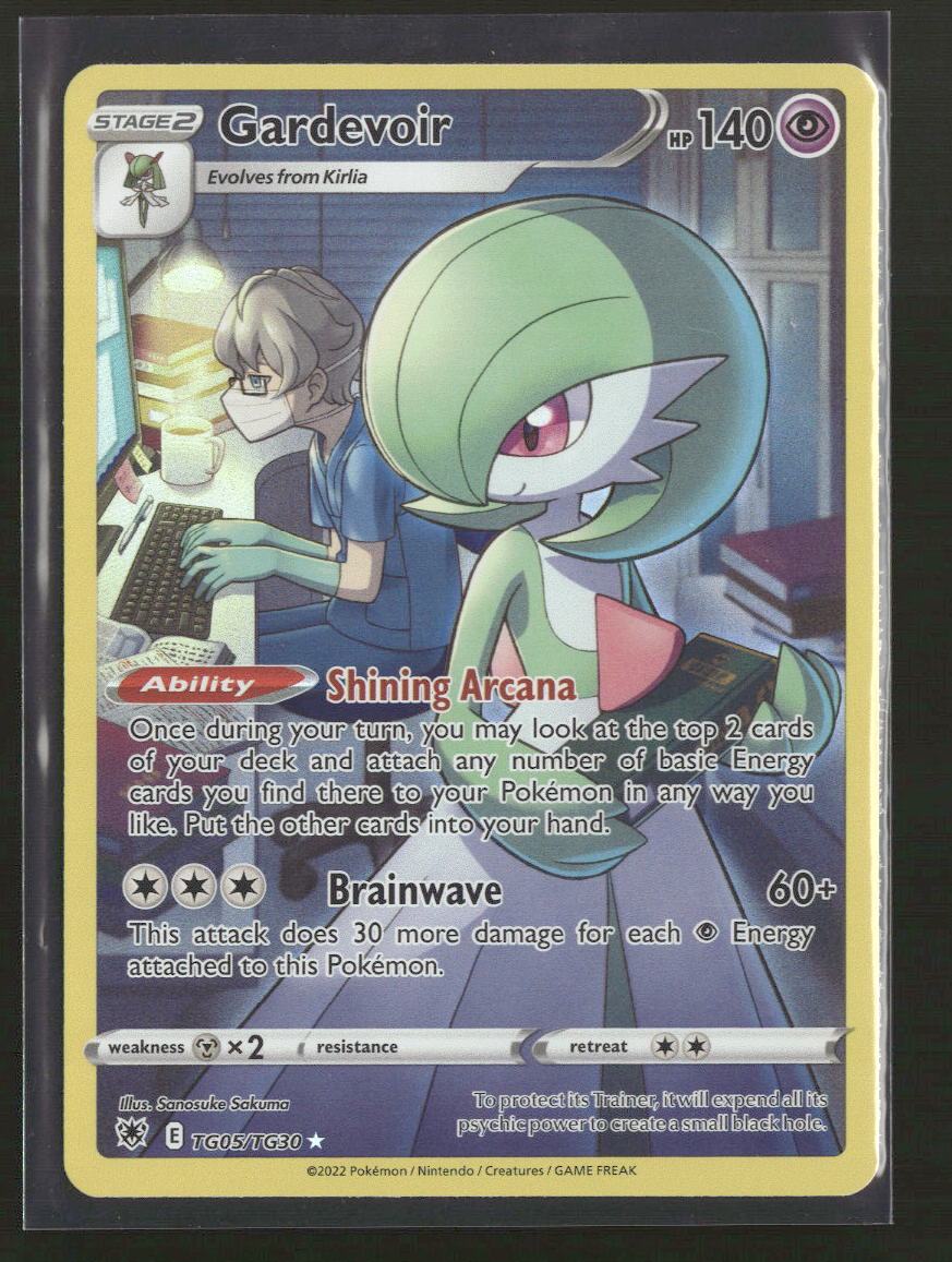 SWSH10: Astral Radiance Trainer Gallery Gardevoir #TG05/TG30