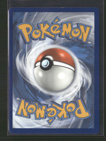 SWSH01: Sword & Shield Base Set Snorlax VMAX (Secret) #206/202