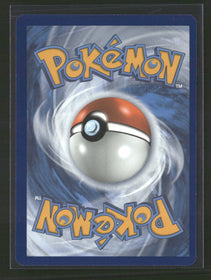 SWSH04: Vivid Voltage Rayquaza #138/185
