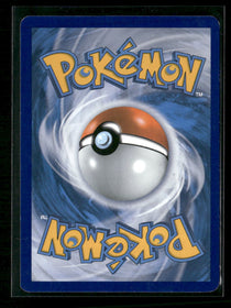 XY Promos Arceus #XY116