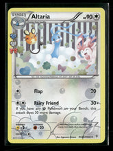 Generations: Radiant Collection Altaria #RC24/RC32