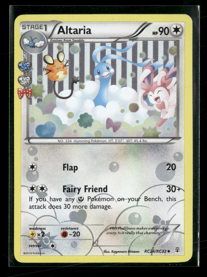 Generations: Radiant Collection Altaria #RC24/RC32