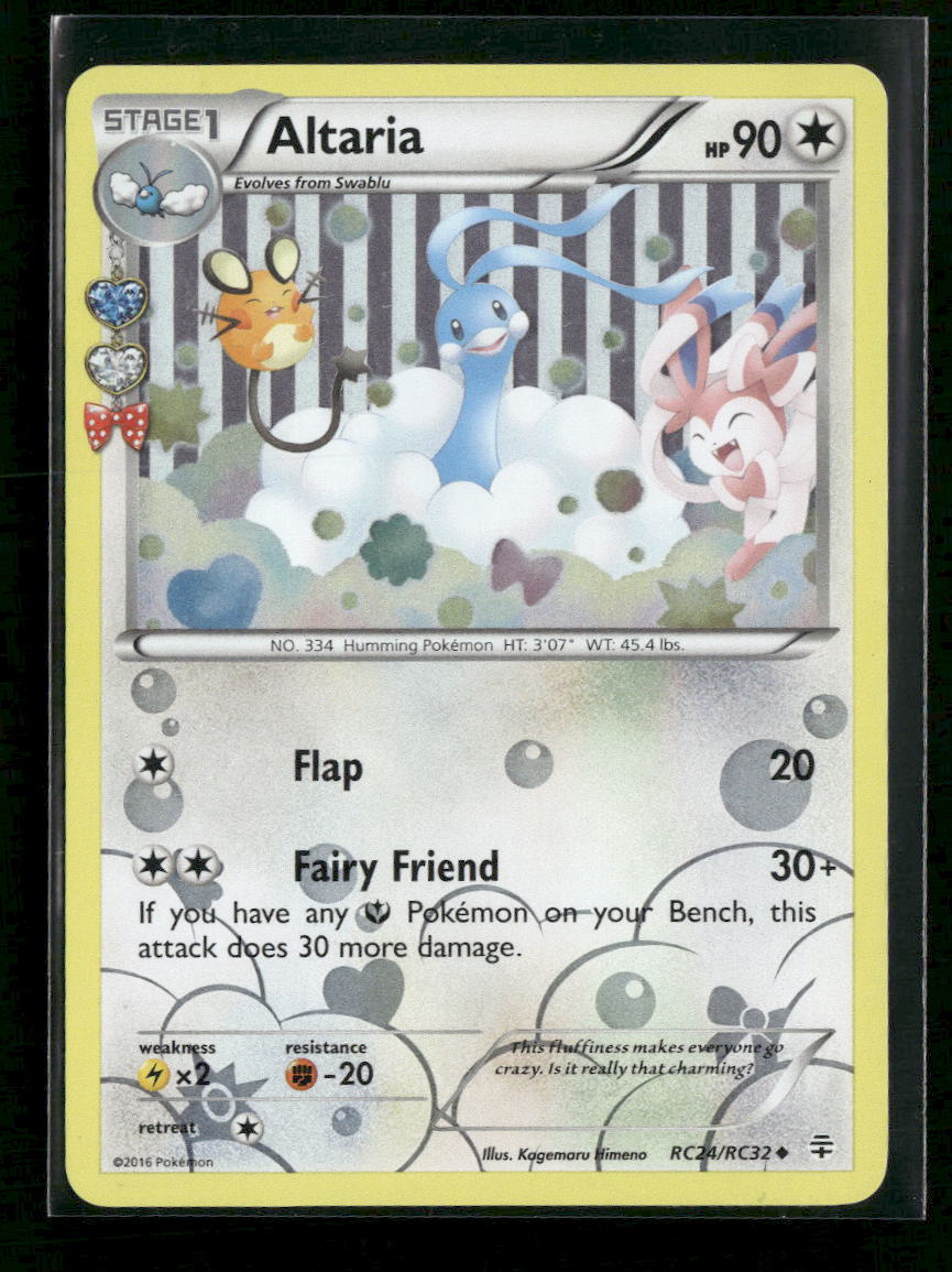Generations: Radiant Collection Altaria #RC24/RC32