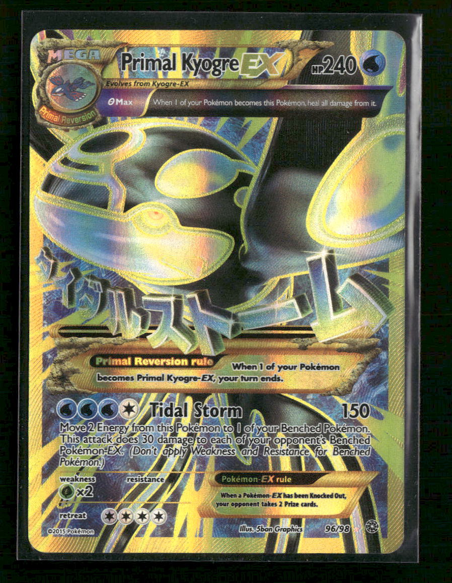 XY - Ancient Origins Primal Kyogre EX (Shiny Full Art) #96/98