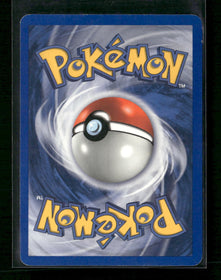 Emerald Whismur Reverse Holofoil #73/106