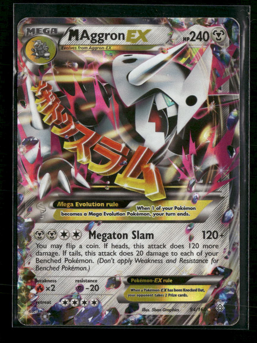XY - Primal Clash M Aggron EX #94/160