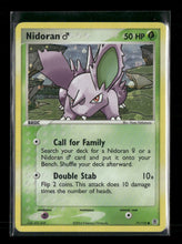 FireRed & LeafGreen Nidoran M Reverse Holofoil #71/112