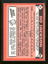 1986 Topps Traded Bo Jackson #50T