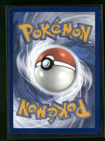 SV01: Scarlet & Violet Base Set Sandile #216/198