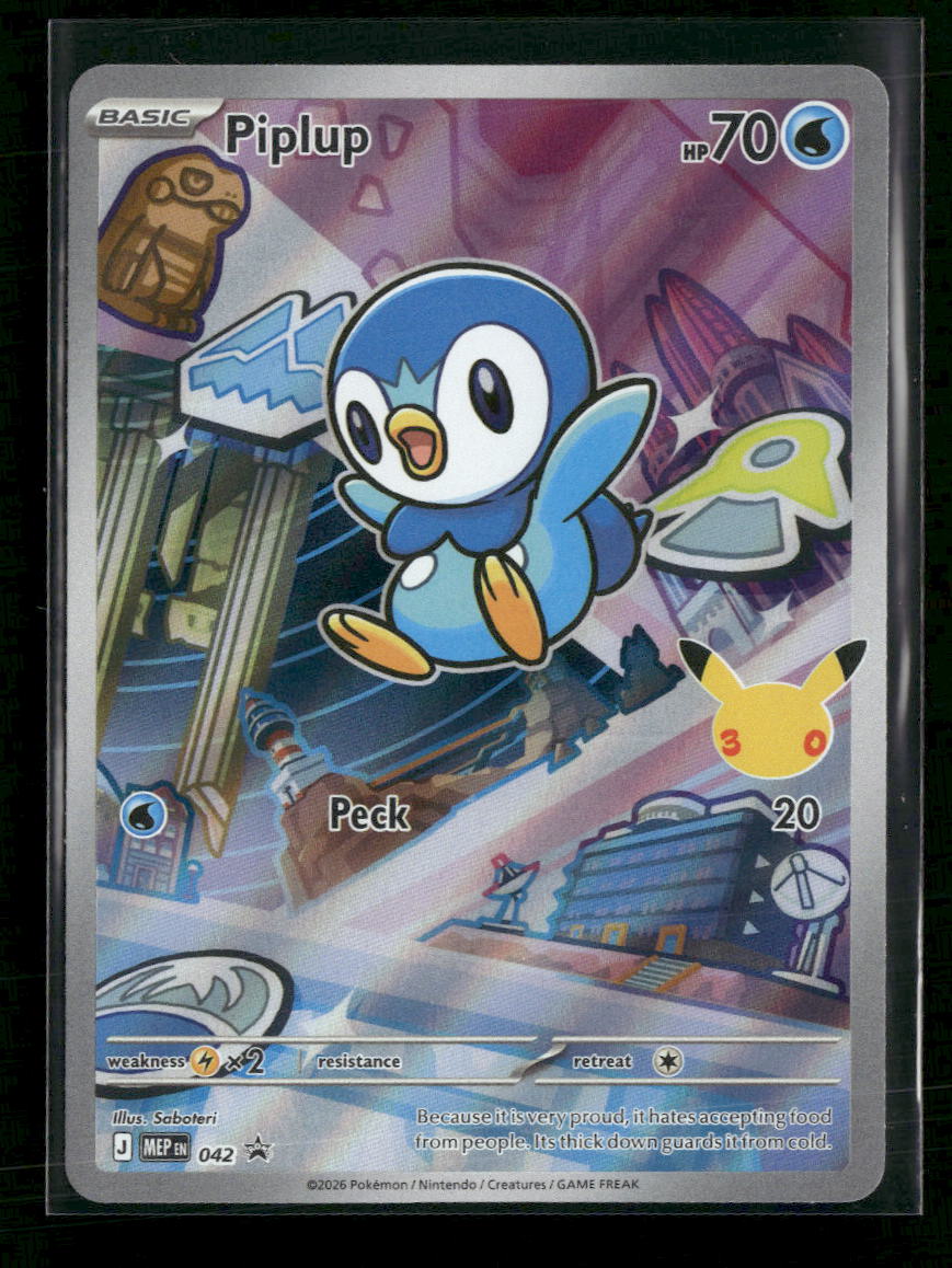 ME: Mega Evolution Promo Piplup #042