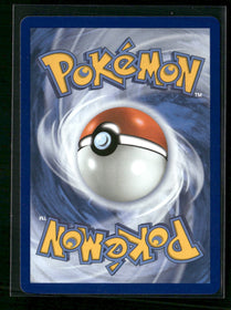 ME: Mega Evolution Promo Piplup #042