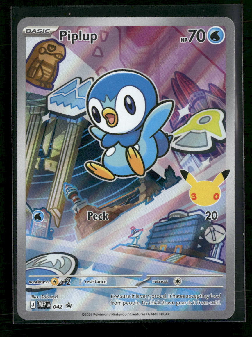ME: Mega Evolution Promo Piplup #042