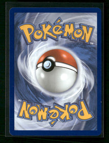 ME: Mega Evolution Promo Chimchar #041