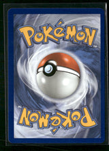 ME03: Perfect Order Meowth ex #107/088