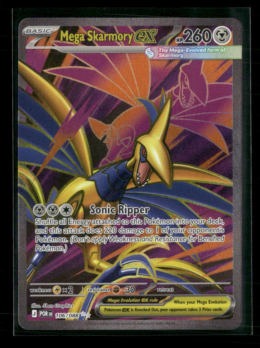 ME03: Perfect Order Mega Skarmory ex #106/088