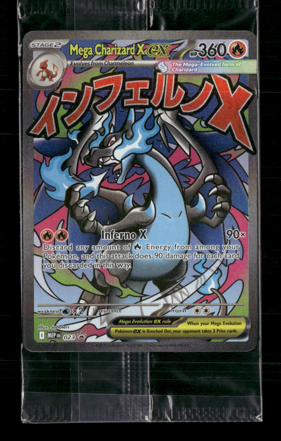 ME: Mega Evolution Promo Mega Charizard X ex #023 (Sealed)