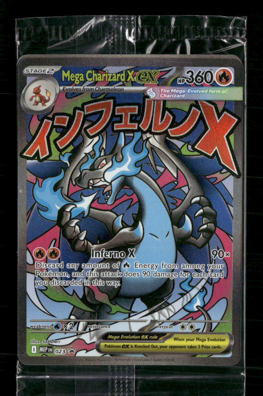 ME: Mega Evolution Promo Mega Charizard X ex #023 (Sealed)