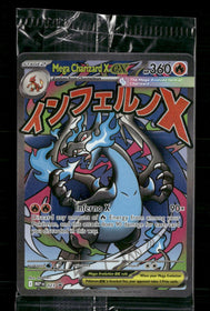 ME: Mega Evolution Promo Mega Charizard X ex #023 (Sealed)