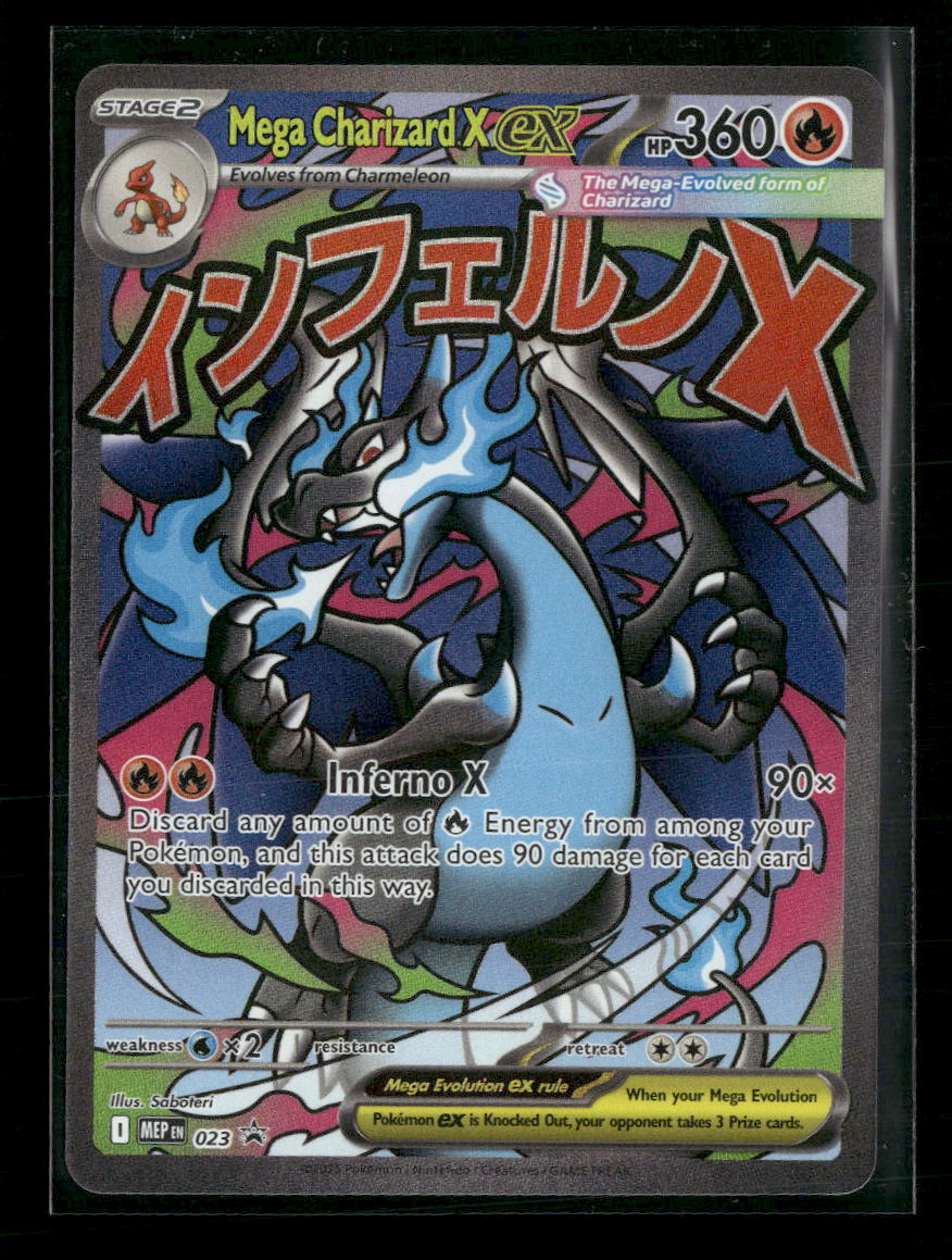 ME: Mega Evolution Promo Mega Charizard X ex #023