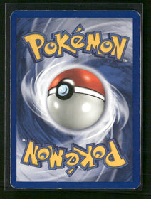 Fossil Gengar (20) Unlimited #20/62