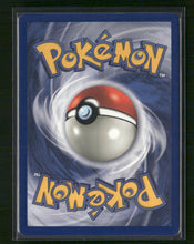 Fossil Muk (13) Unlimited #13/62