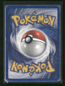 WoTC Promo Dark Gyarados (Prerelease) #08/82 *Damaged*