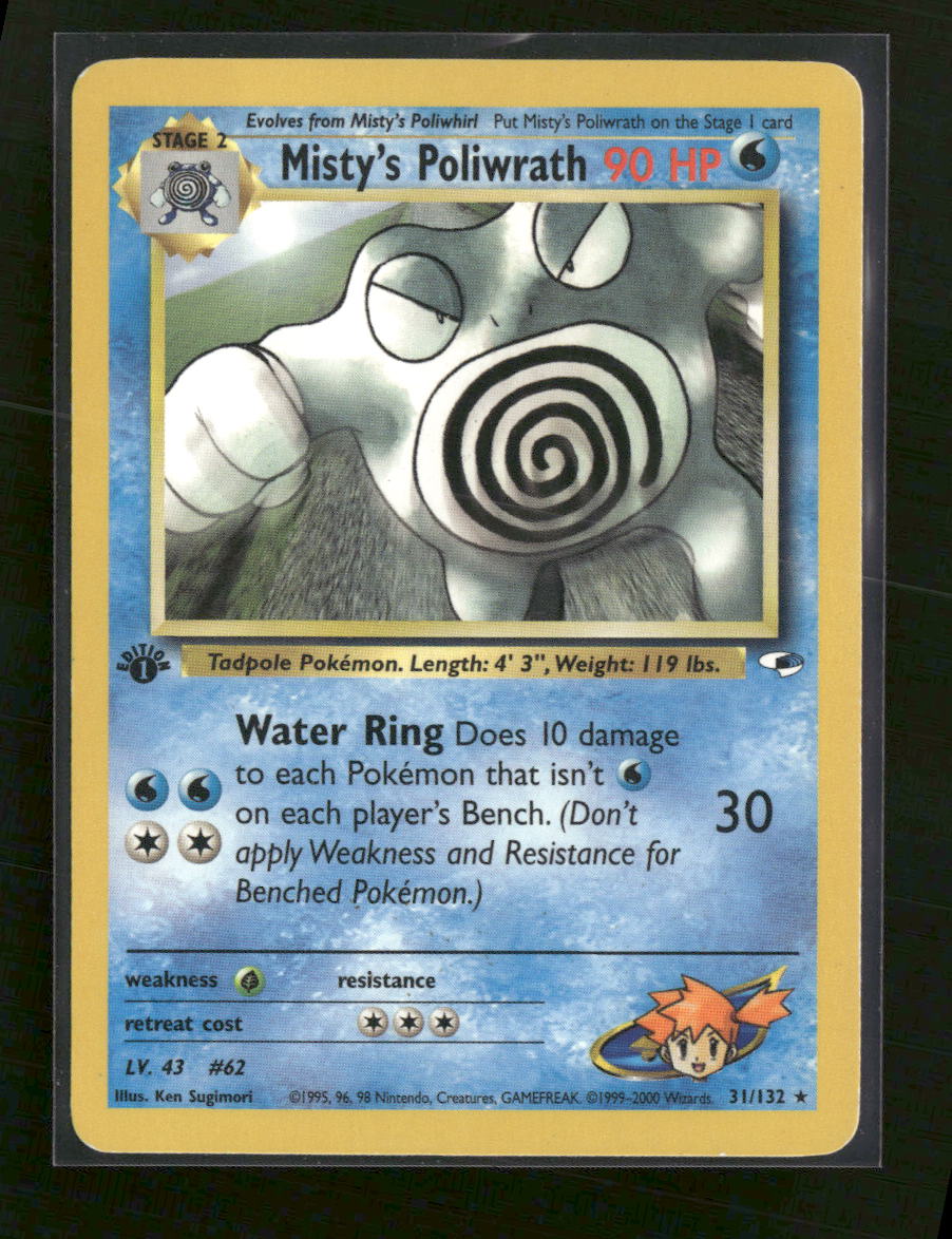 Gym Heroes Misty's Poliwrath 1st Edition #031/132
