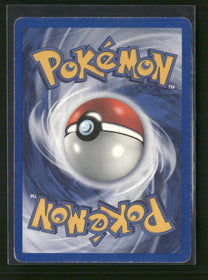 Gym Challenge Blaine's Ninetales Unlimited #021/132