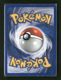 Neo Genesis Meganium (11) Unlimited #011/111