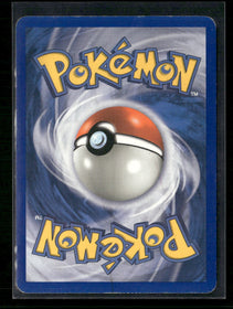 Emerald Battle Frontier Reverse Holofoil #75/106