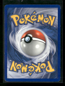 Unseen Forces Typhlosion #17/115