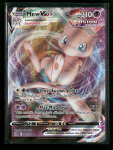 SWSH08: Fusion Strike Mew VMAX #114/264