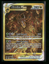 SWSH: Crown Zenith: Galarian Gallery Giratina VSTAR (Secret) #GG69/GG70