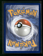 SM - Unified Minds Rowlet & Alolan Exeggutor GX #1/236