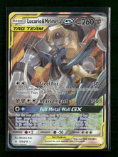 SM - Unbroken Bonds Lucario & Melmetal GX #120/214